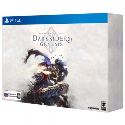 Darksiders: Genesis. Nephilim Edition (PS4)