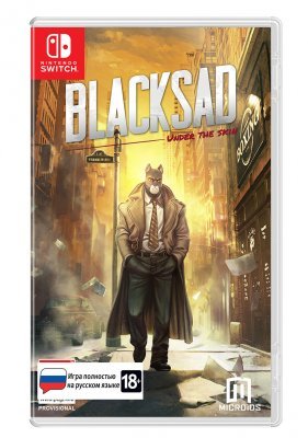 Blacksad: Under The Skin. Limited Edition (Nintendo Switch)