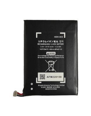 Акумулятор Nintendo Switch Lite, батарея HDH-003 ємністю 3570 мач