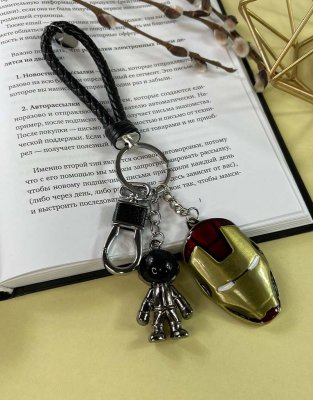 Брелок Космонавт - Iron Man Металлический (серебро-золото)