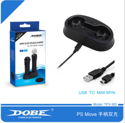 Подвійний зарядний пристрій PS4 Move Контролер PS3 MOVE TP3-382