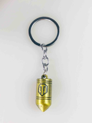 Ігровий брелок World of Tanks «Патрон» (металевий)