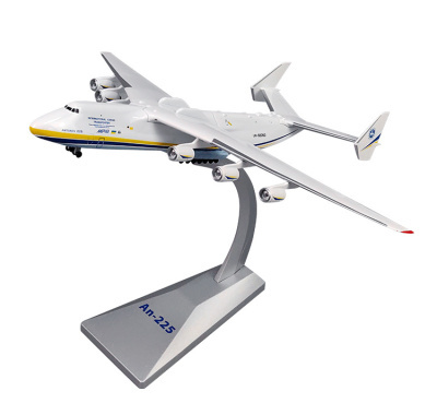 Мрія 1:400 модель великого транспортного літака Ан-225 23 см