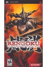 Rengoku: the Tower of Purgatory (PSP) Rengoku: the Tower of Purgatory (PSP)