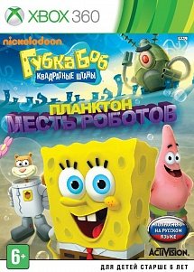 Губка Боб: Планктон. Месть роботов   (Xbox360)