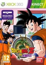 Dragon Ball Z for Kinect  3.0 Б.У (Xbox 360)
