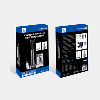 Багатофункціональна підставка-охолоджувач із підсвіткою для PS5/ Pro/ Slim – KJH-P5D-013