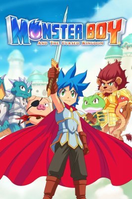 Monster Boy and the Cursed Kingdom (PS5)