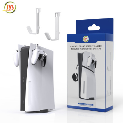 PS5 slim Стелаж для зберігання гарнітури ігрового контролера  P5180