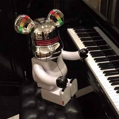 Bearbrick Daft Punk Discovery Tour Белый 1000% (70см)
