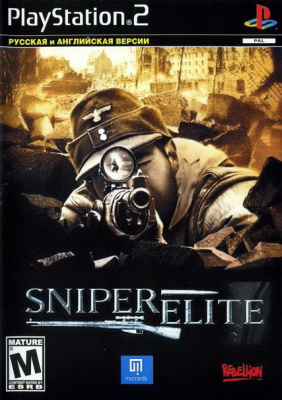 Sniper Elite (PS2)