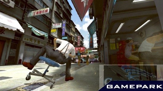 Офисное Кунг-Фу: Move Edition (PS3)