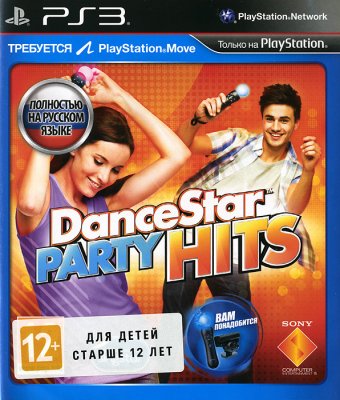 DanceStar Party Hits PS Move Edition (PS3)