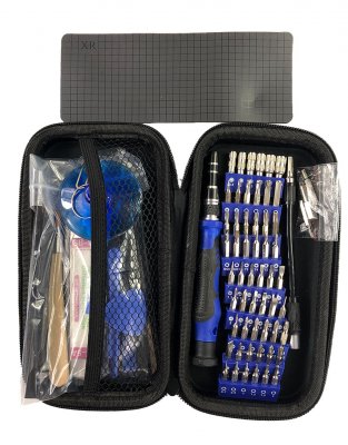 Набор для разборки приставок (Playstation/ Xbox)/ телефонов A011