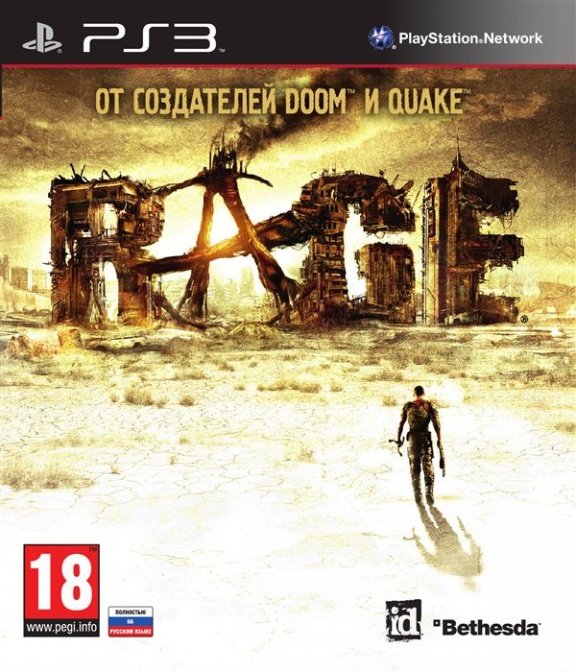 RAGE (PS3)