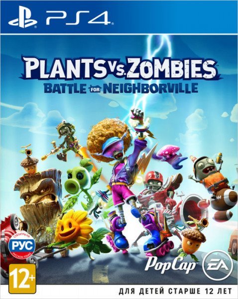 Plants vs. Zombies: Битва за Нейборвиль (PS4)