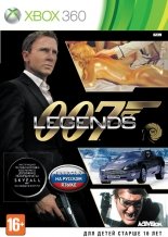 007 Legends  3.0  (Xbox 360)