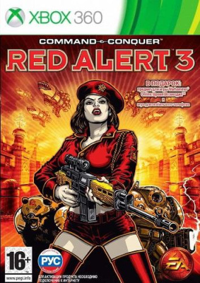 Command & Conquer: Red Alert 3 (XBOX360)