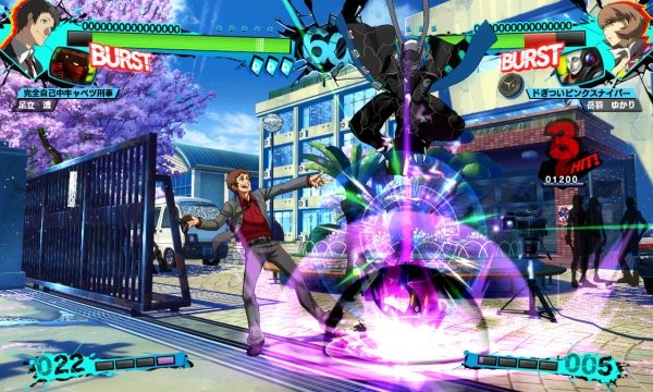 Persona 4 Arena Ultimax (PS3)