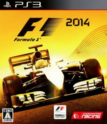 F1 2014 (PS3)