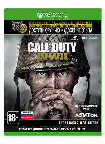 Call of Duty: WWII (XboxOne)