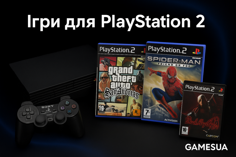Таємниці класики: чому варто обирати ігри для PlayStation 2 на GamesUA