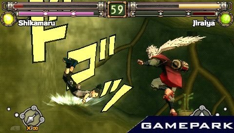 Naruto: Ultimate Ninja Heroes (PSP) Naruto: Ultimate Ninja Heroes (PSP)