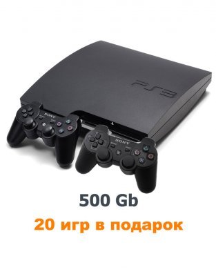 PS3 Slim 500 GB (Б/У) + 20 игр + второй джойстик