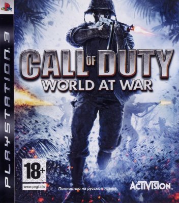 Call of Duty: World at War (PS3)