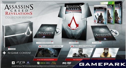 Assassin's Creed Откровения Коллекционное издание (PS3)