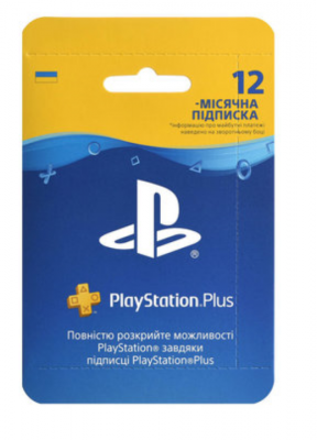 PlayStation Plus: Підписка на 12 місяці