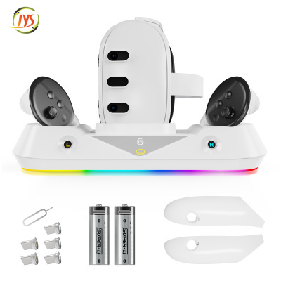 Окуляри Meta quest3 VR обслуговують магнітну зарядну базу з набором акумуляторів. Аксесуар для зарядки підставки VR MQ001