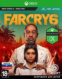 Far Cry 6 (Xbox One)