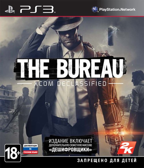The Bureau: XCOM Declassified (PS3)