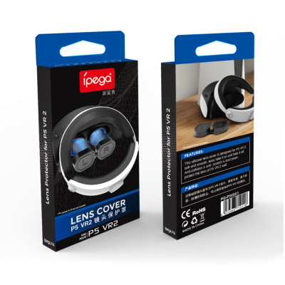 Захисна кришка для лінз PS 5 VR2 PG-P5V003