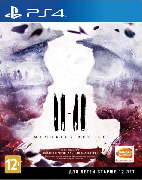 11-11: Memories Retold (PS4)