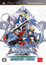 BlazBlue: Calamity Trigger (PSP) BlazBlue: Calamity Trigger (PSP)