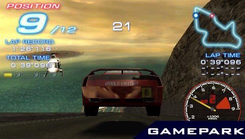 Ridge Racer 2 (PSP) Ridge Racer 2 (PSP)