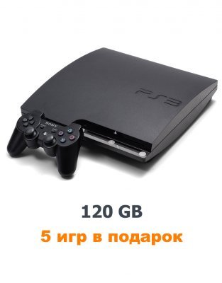 PS3 Slim 120 GB (Б/У) + 5 игр