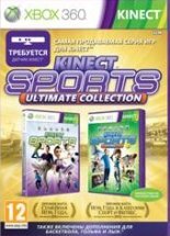 Kinect Sports Ultimate Collection  Kinect   (Сезон 1 + Сезон 2) (Xbox 360)