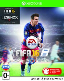 FIFA 16 (Xbox One)