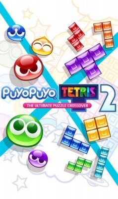 Puyo Puyo Tetris 2 (PS5)