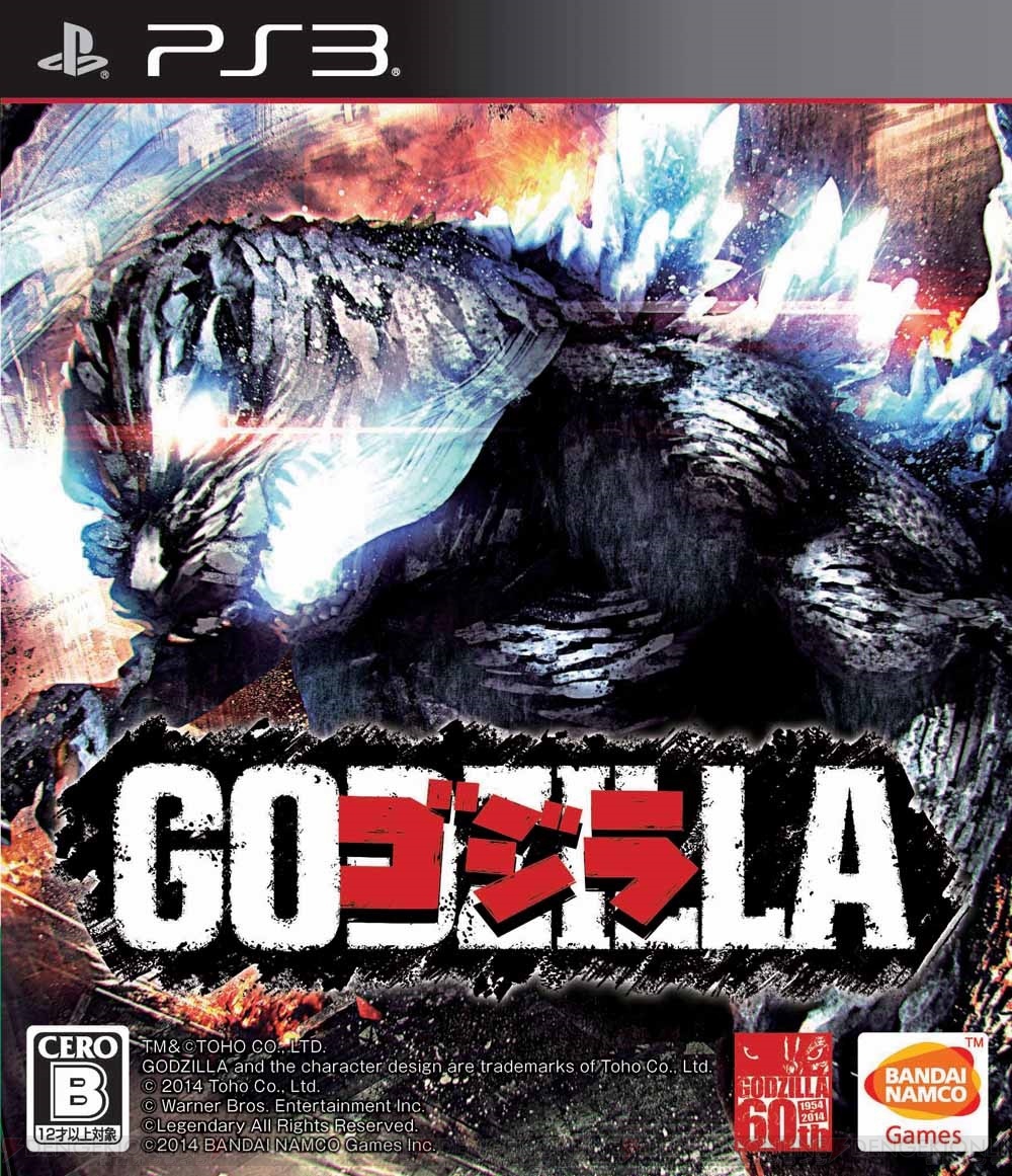 ≡ GODZILLA (PS3) купить в Украине | GamesUA