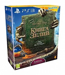 PS Move Starter Pack + Wonderbook + Книга зелий (PS3)