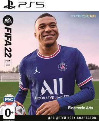 FIFA 22 (PS5)