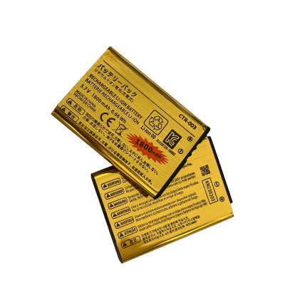 Акумулятор Gold Label CTR-003 для Nintendo Switch Pro, 3DS та New 2DS 1800 маг