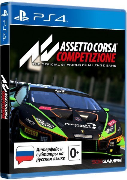 Assetto Corsa Competizione (PS4)