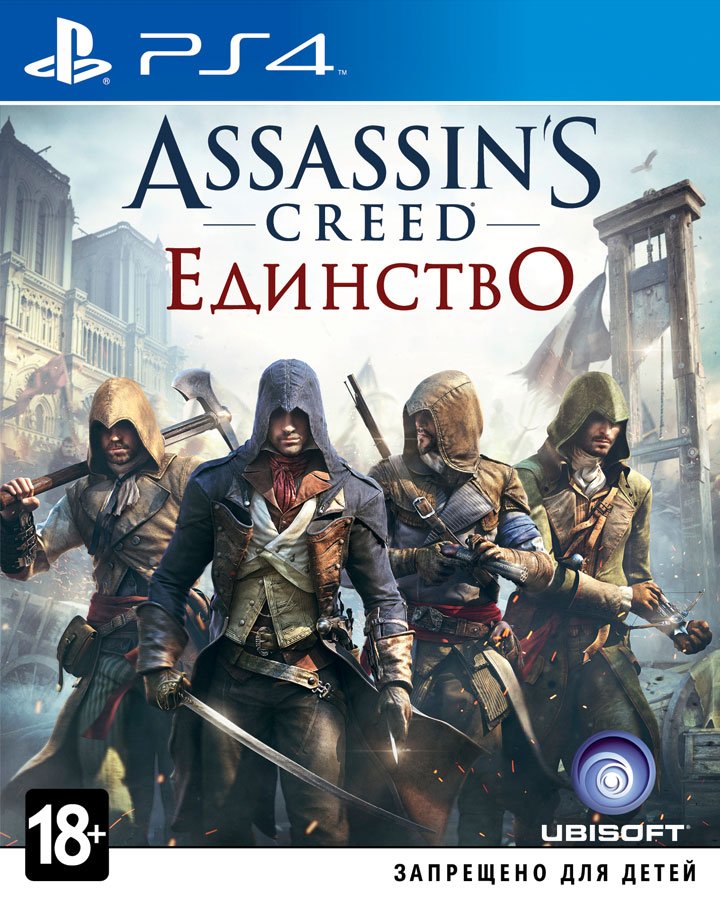 Assassin's Creed: Единство Special Edition (PS4)