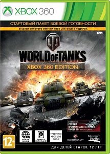 World of Tanks: Xbox 360 Edition  (Xbox360)