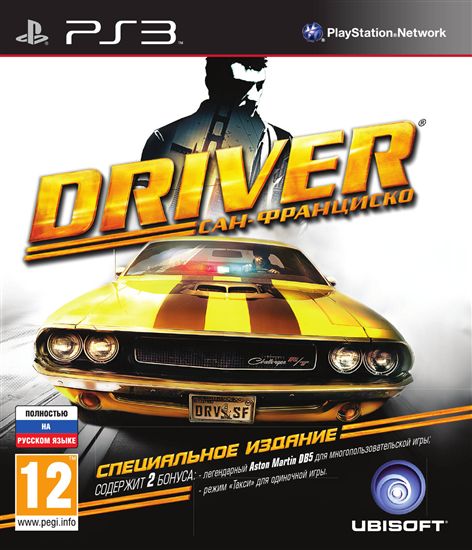 ≡ Driver: Сан-Франциско (Русская Версия) (PS3) Купить В Украине.